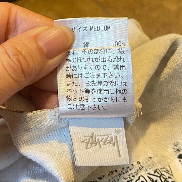 NWT~Vintage STUSSY Women 2-Piece Set Top Skirt Size Medium-Made in Japan-Rare! - Picture 10 of 10